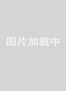 韶华若锦